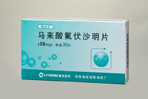 Fluvoxamine Maleate Tablets